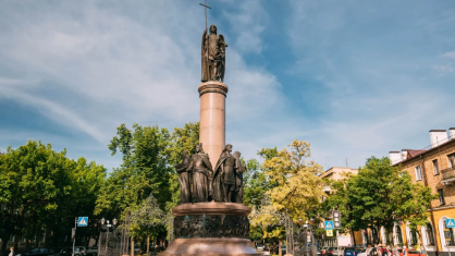 Брест готовится отметить День города